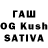 Канабис OG Kush Owen Kellogg