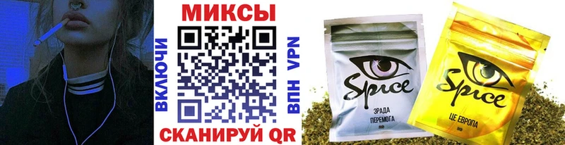 БУТИРАТ жидкий экстази  Купить закладки  Учалы 