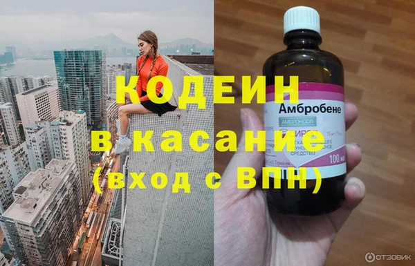 кокаин колумбия Горно-Алтайск