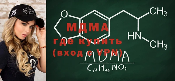 мяу мяу мука Гусиноозёрск