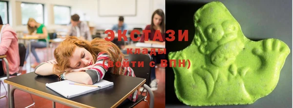 мяу мяу мука Гусиноозёрск