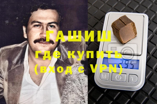 MESCALINE Горняк