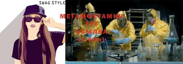 МДПВ Гусь-Хрустальный