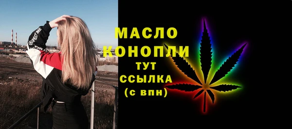 МДПВ Гусь-Хрустальный