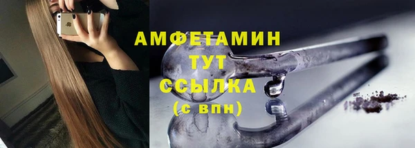 МДПВ Гусь-Хрустальный