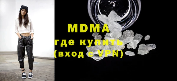мяу мяу мука Гусиноозёрск