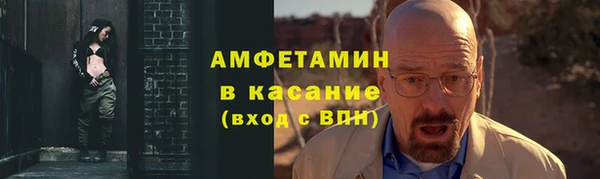 кокаин колумбия Горно-Алтайск