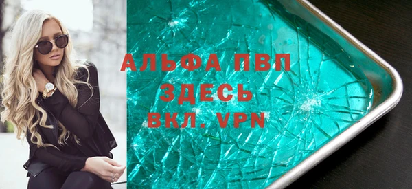 мяу мяу мука Гусиноозёрск