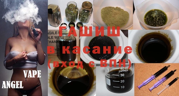 МДПВ Гусь-Хрустальный