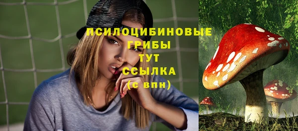 кокаин колумбия Горно-Алтайск