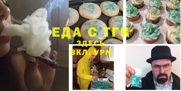 МДПВ Гусь-Хрустальный