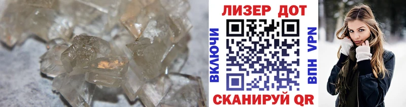 Купить  Учалы  Лсд 25 экстази кислота 