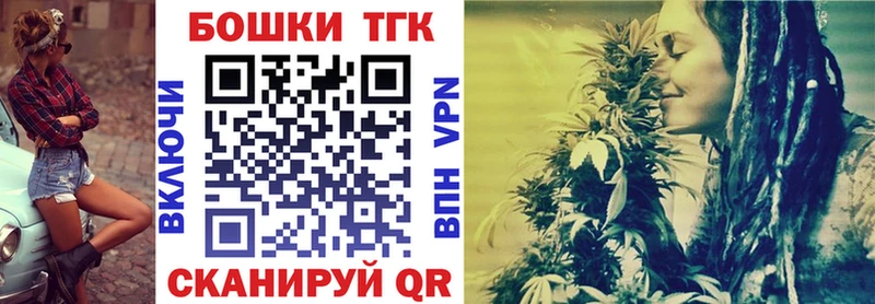 Купить где  Учалы  Каннабис SATIVA & INDICA 